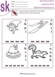 sk-digraph-anagram-worksheet